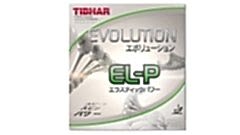 Tibhar Evolution EL-P