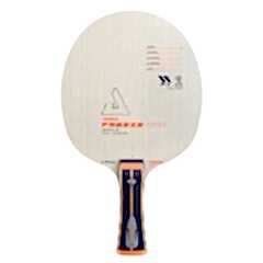 JOOLA VYZARYZ FREEZE HRD