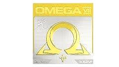 Xiom Omega VII China Guang