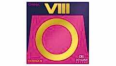 Xiom Omega VIII China