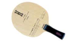 Xiom Hugo Calderano HAL