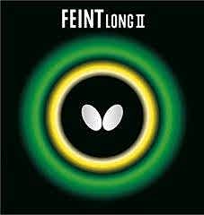 BUTTERFLY FEINT LONG II